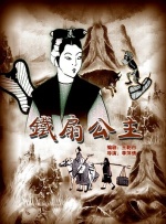 国产免费久久精品99