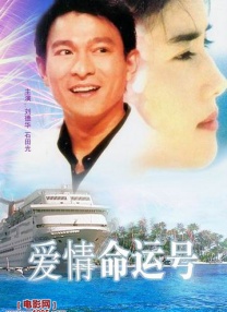 99精品热线在线观看免费视频